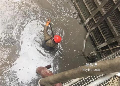 天津开发西区工厂污水池淤泥清理公司