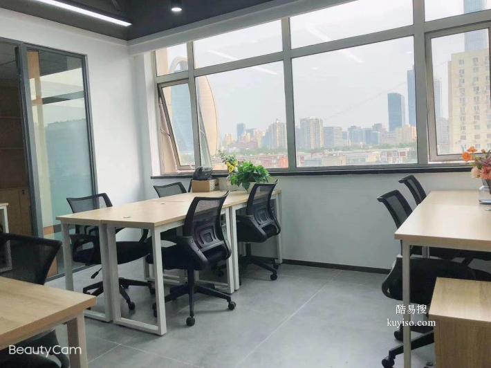 5A级写字间/外资公司代表处在北京注/册公司的最佳写字楼
