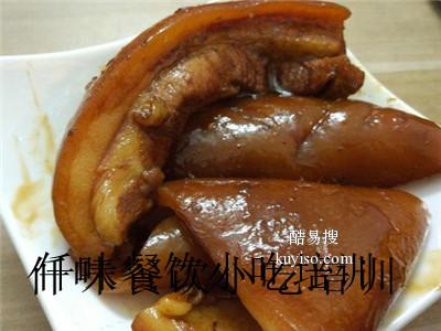 潮州 广式烧腊口味多 口感丰富 汕头仟味餐饮培训 包教包会