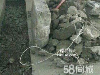 上海打孔切墙专业钻孔打洞/拆除拆旧切割空调打孔