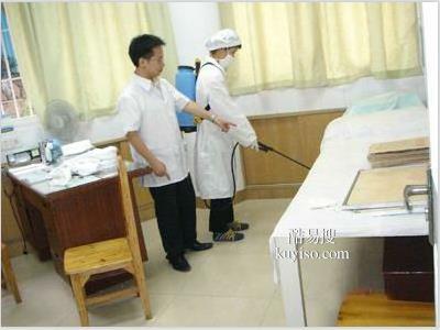 广州海珠区东晓消毒公司，提供广州办公室，公共场所消毒灭菌防疫