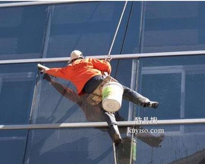 广州番禺区亚运城洗外墙公司，蜘蛛人高空清洗外墙，玻璃幕墙刮洗