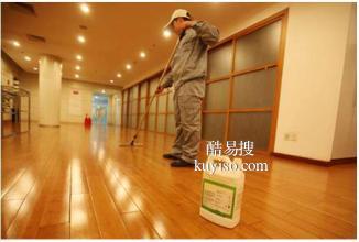 广州天河区科韵路地板打蜡公司，提供地板打蜡，木地板打蜡护理
