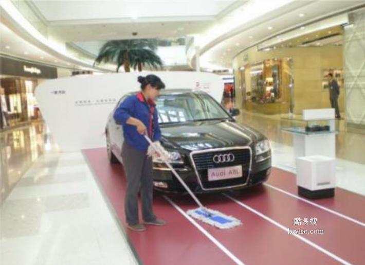 广州车展巡回保洁公司，提供海珠区琶洲车展有经验保洁员车美