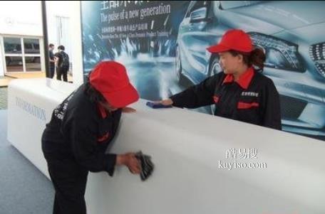 车展保洁合作公司，广州琶洲国际车展，展位展厅开荒清洁卫生
