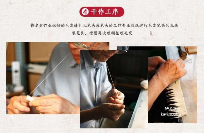 广州白云区江夏专业提供婴儿理胎发现场制作胎毛笔