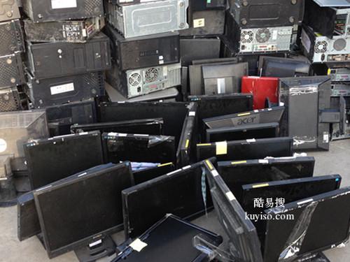 北京昌平网络设备回收,网络通讯设备,网络交换机回收