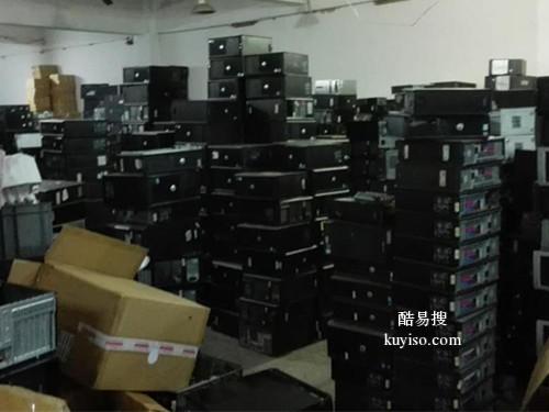 北京昌平网络设备回收,网络通讯设备,网络交换机回收