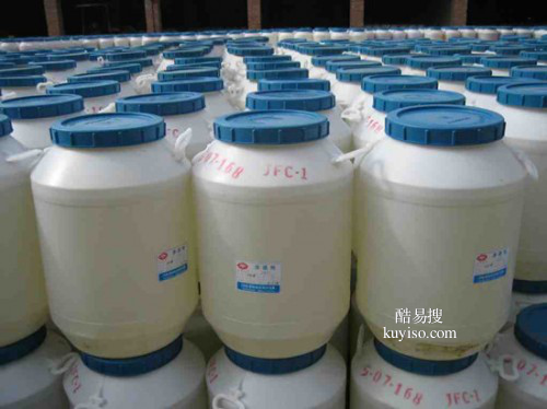 专业提供化工粉末液体快递台湾，可接100KG以上大货