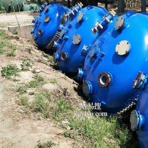 北京二手化工设备回收公司=疫情期间倒闭化工厂拆除
