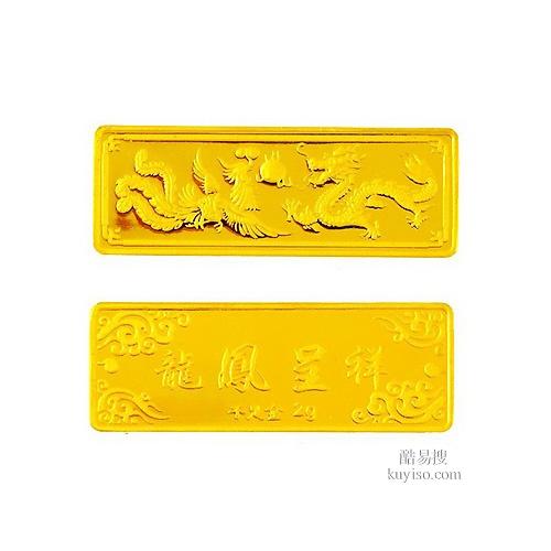 北京海淀区温泉镇回收ag999银条，S999银首饰