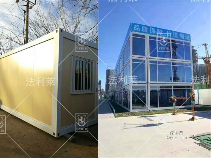 北京集装箱活动房改造 组合式集成房 箱式房租售