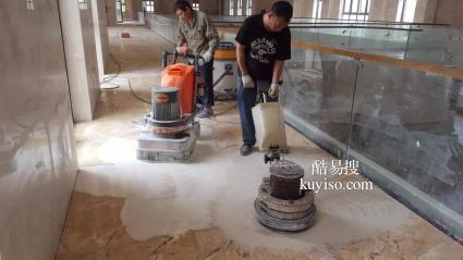 珠江新城新铺的大理石地面打磨，石材切缝补缝打磨抛光处理