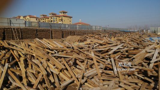 北京二手木方回收厂家北京市收购库存废旧木方公司