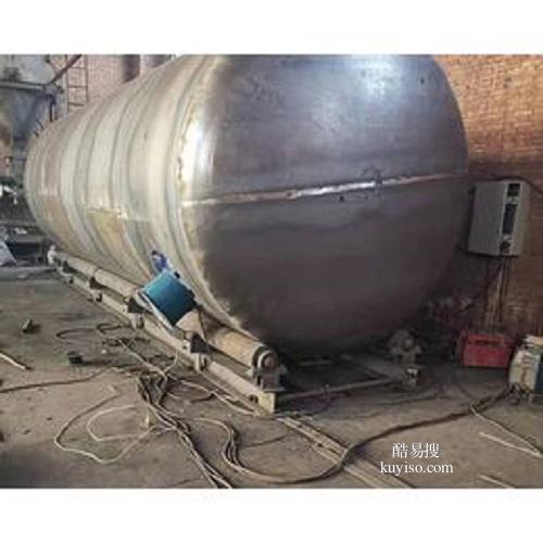天津二手储罐回收公司专业拆除收购废旧储油罐储气罐厂家中心