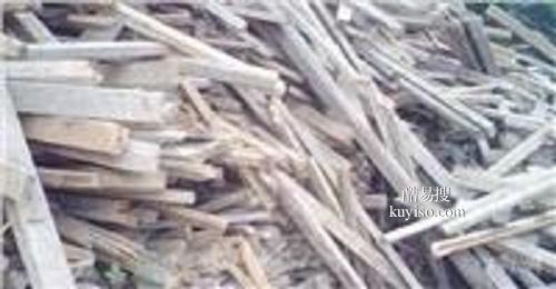 北京二手建筑材料回收厂家收购库存木方模板废旧钢材公司