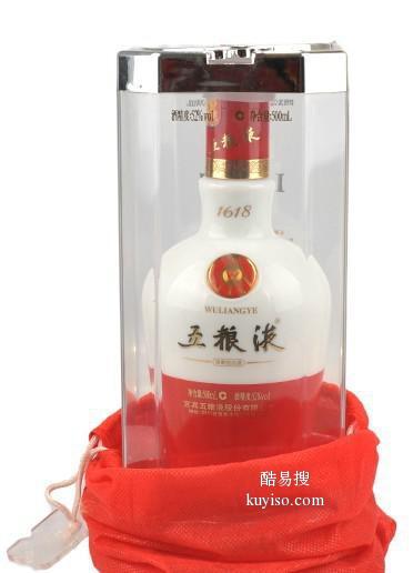 昆山锦溪镇回收名烟名酒