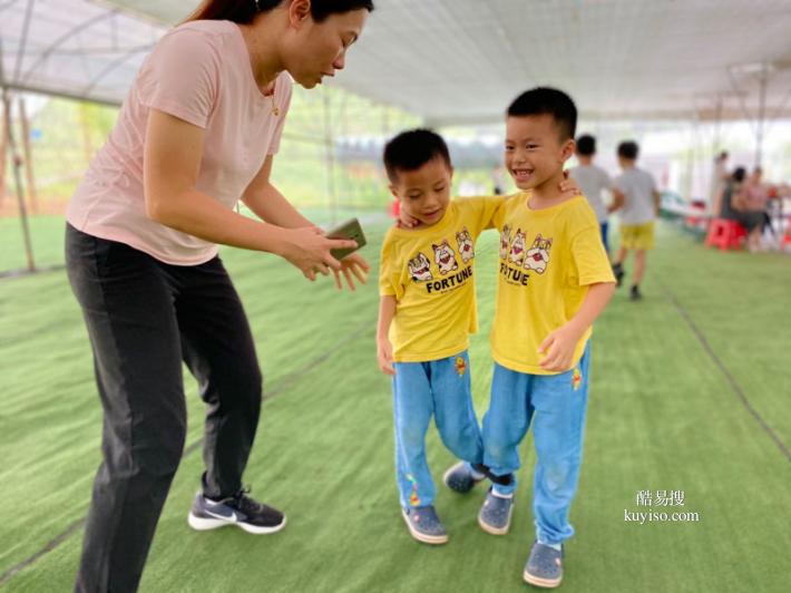 深圳有趣的户外趣味运动会深圳九龙生态园