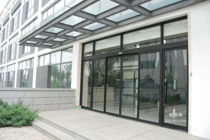 拆装大尺寸中空玻璃幕墙玻璃 北京加工各种玻璃厂家