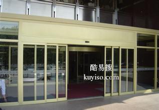 维修电动门伸缩门卷帘门 北京玻璃自动门安装厂家