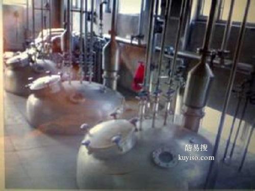 北京二手不锈钢罐回收公司拆除收购处理废旧大型不锈钢罐厂家