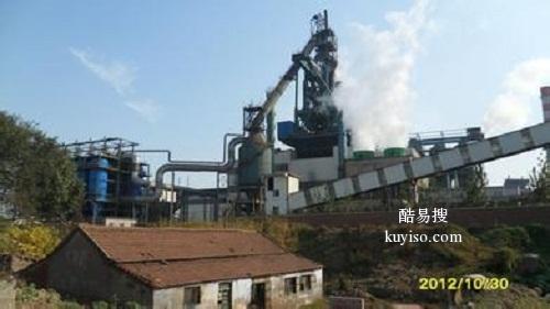 淄博二手化工设备回收公司整厂拆除收购化工厂物资机械厂家