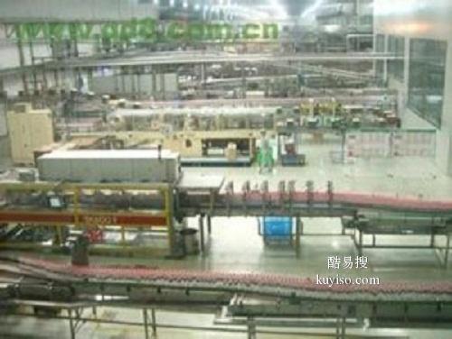 廊坊机械厂设备回收公司整厂拆除收购机械加工厂物资设备