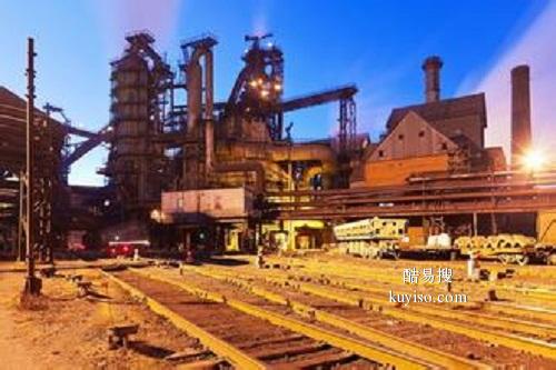 天津搅拌站拆除公司天津市拆除回收商混站设备生产线厂家