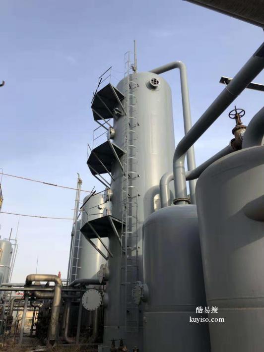 北京油罐回收公司北京市拆除收购大型二手油罐厂家中心