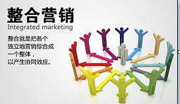 濮阳企业网站优化排名公司
