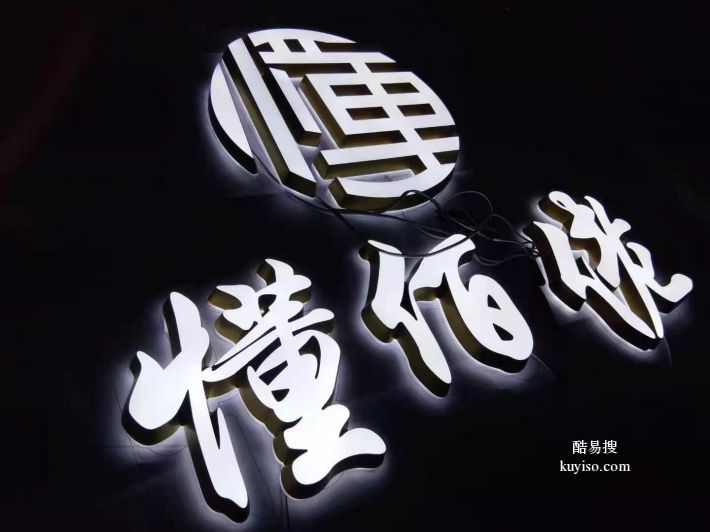 深圳龙岗 LED显示屏售后服务中心、液晶屏拼接屏
