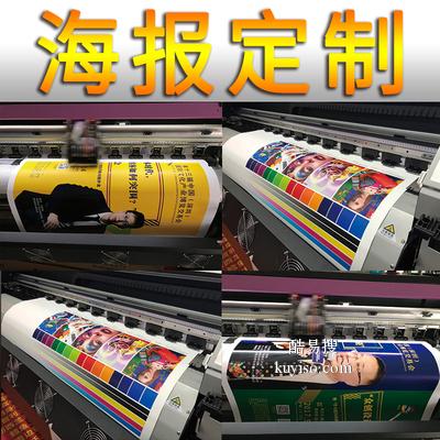 深圳觀瀾彩頁印刷廠、觀瀾宣傳單印刷、觀瀾名片、畫冊印刷