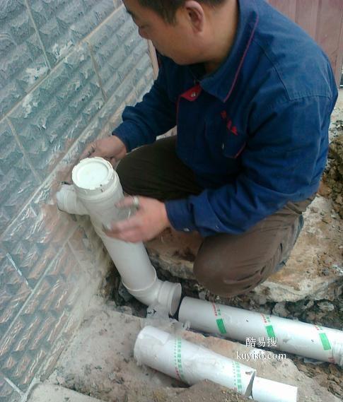 太原市红沟路安装暖气地暖循环泵检测水管漏水改管道