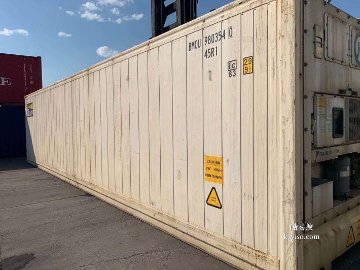 标准海运冷藏集装箱出售 租赁 回收 二手12米冷藏冷冻集装箱产品图