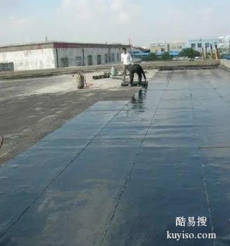 宝鸡厨房墙面渗水补漏 外墙渗水维修 防水补漏工程公司