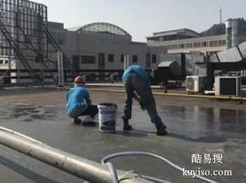 信阳新县雨棚防水补漏 信阳专业检测漏水点