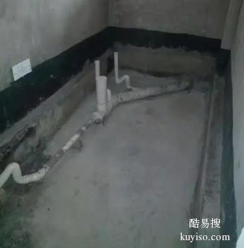 安阳林州飘窗防水补漏 安阳厨房漏水位置检测