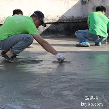 三亚海棠湾镇房屋漏水维修 屋顶卫生间防水 楼顶外墙防水检测