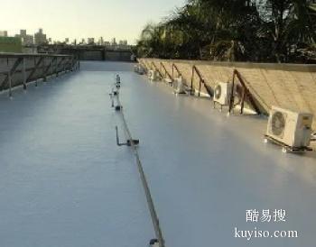 泸州江阳墙壁渗水找源头 测漏水查漏水
