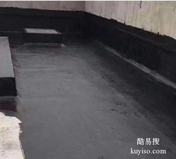 威海经区外墙渗水维修补漏 漏水检测公司