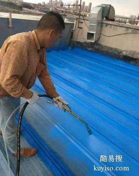 安阳林州漏水精准定位 专注屋顶漏水维修工程
