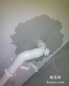 宁德周宁防水补漏 漏水维修 外墙屋顶渗水上门检测