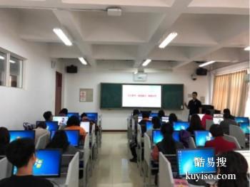 柳州计算机培训 中心