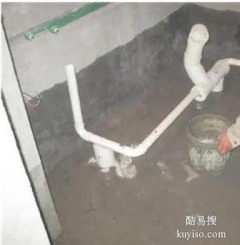 泸州江阳厨房漏水检测位置 楼顶漏雨