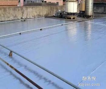 三亚天涯镇阳台漏水点检测 屋顶漏水检测漏水维修