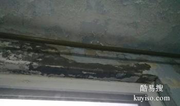 宜宾高县外墙漏水维修 防水补漏维修上门检测