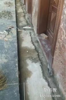 安阳楼板裂缝漏水维修 检测卫生间漏水的公司