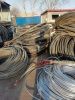 宁夏经营电缆回收操作流程,回收铝电缆