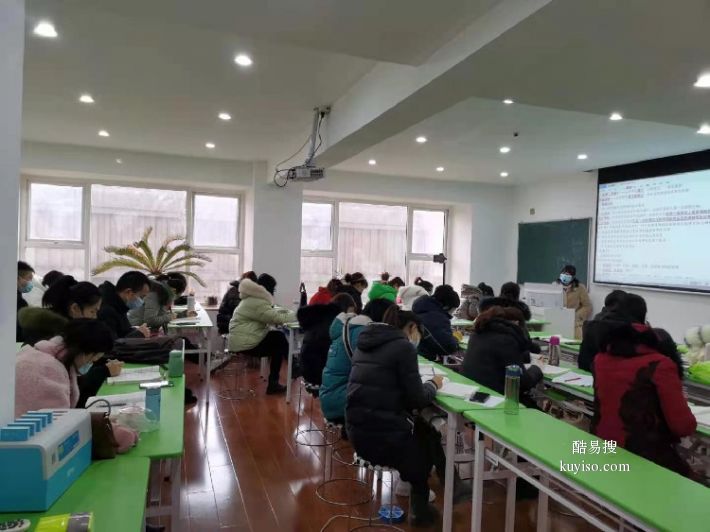 温江市会计中级培训班图