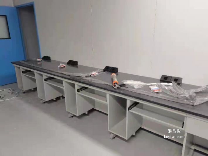 广州钢木实验台带试剂架,生产实验台